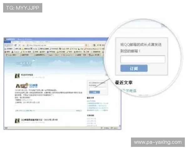 亚星会员登录官方入口多平台登录方式及兼容性分析